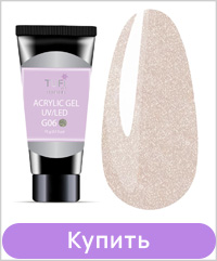 Акригель TUFI profi PREMIUM G06 Паллада